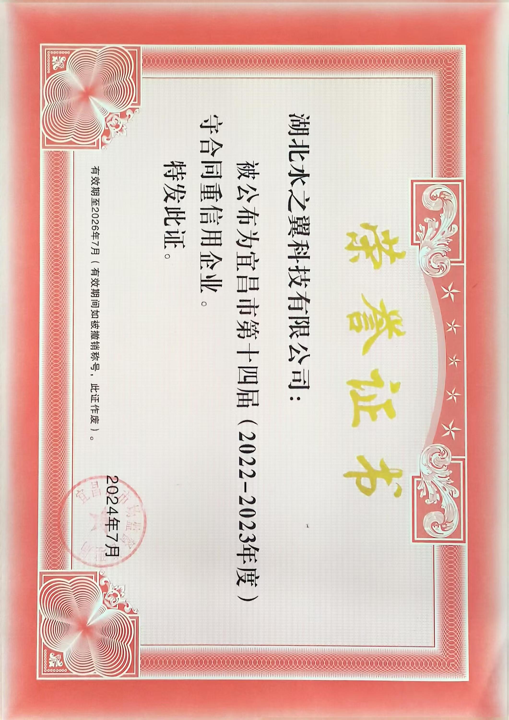 ������֤��