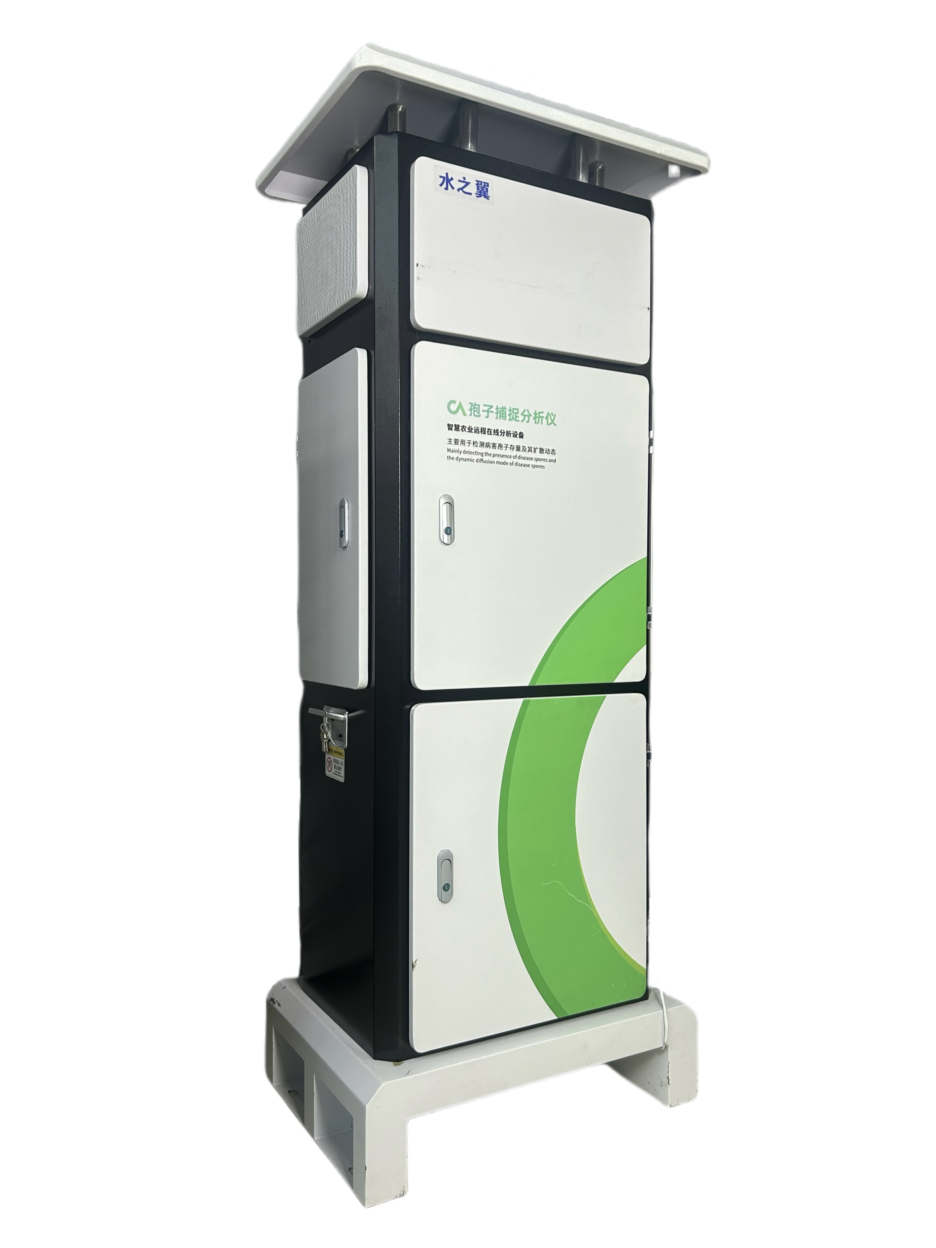 ���Ӳ�׽������