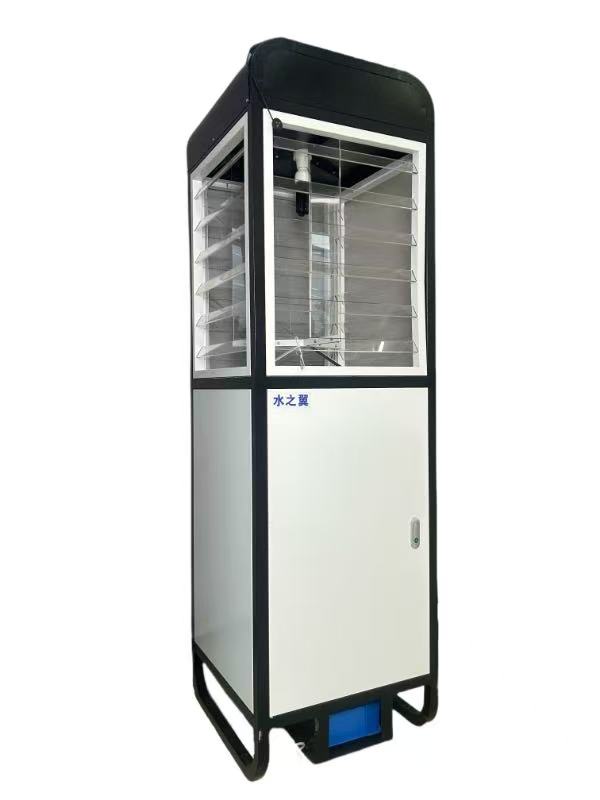 ����ⱨ��2